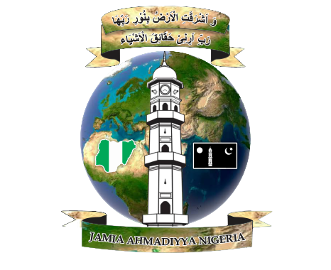 JAMIA NEWS – Page 2 – Jamia Ahmadiyya, Nigeria